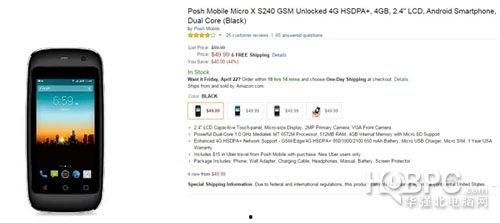 最小多少约等于91,探寻91的近似最小约数之谜