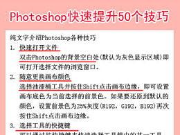 川职改 91 8号文件,深化职业教育改革新篇章