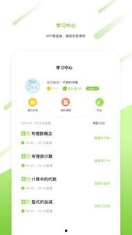 91好啪,揭秘热门社交平台的魅力与挑战