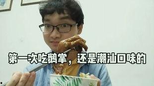 挑战自媒体的91天