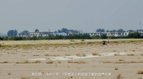 颍上91年洪水真实记录,铭记历史，共筑防洪新篇章