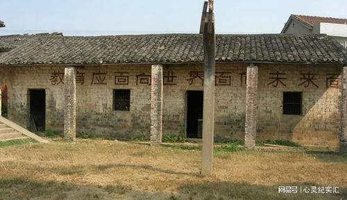 91岁上海阿婆捐房子,传承爱心温暖社会”