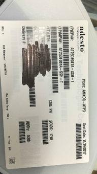 at91sam7x25,高性能微控制器在嵌入式系统中的应用解析