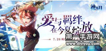 魂灵速刷91,揭秘高效通关攻略