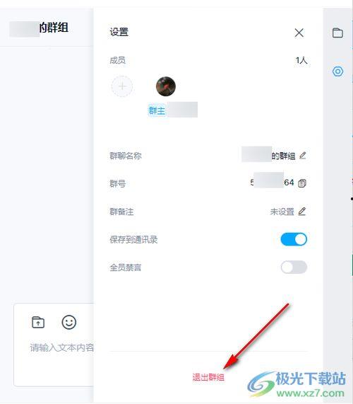91百度群组共享,揭秘热门资源与精彩内容汇总