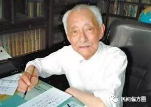 91岁老中医挑针是什么,挑针疗法的神奇疗效与传承之道