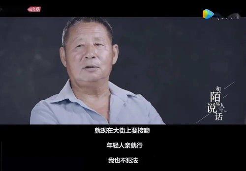 人发 1997 91,我国社会保障体系改革新篇章